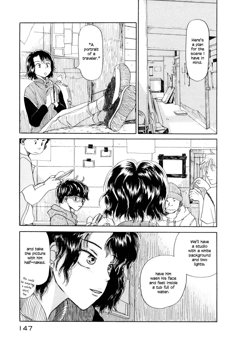 Yasashii Watashi Chapter 4 18